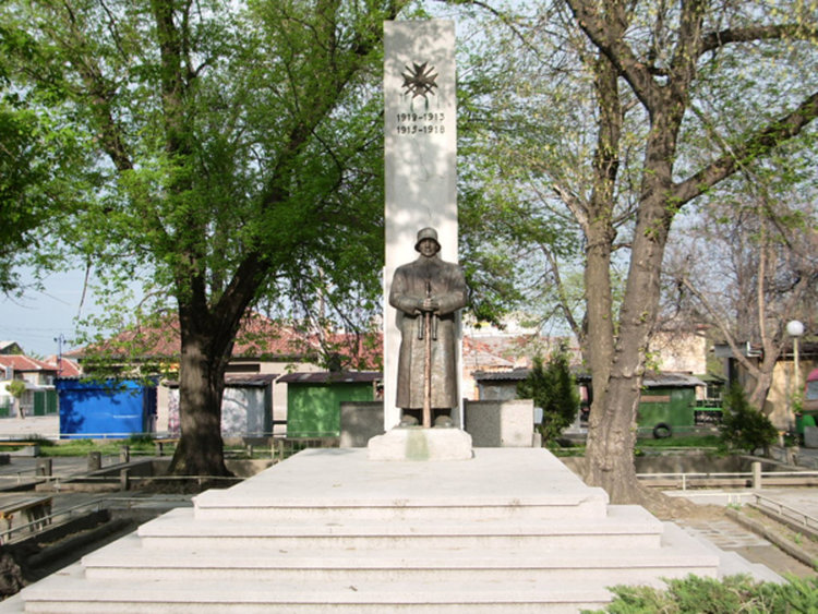 На 26 март ще отбележим Деня на Тракия
