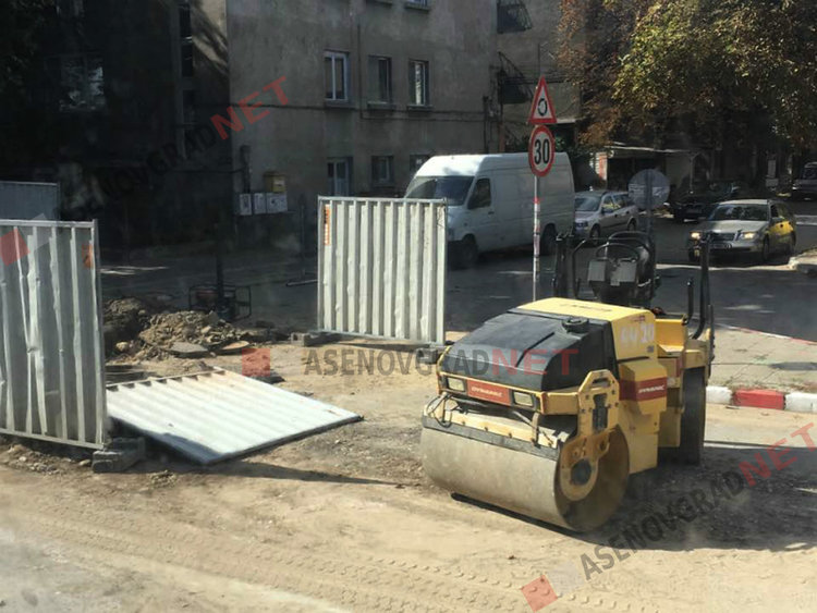 Възстановяват движението по част от асеновградските улици, вижте кои