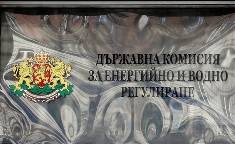 Какви цени на тока предлагат ЕРП-тата