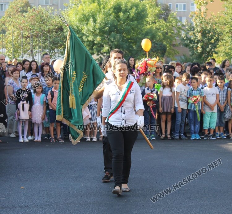 Обявиха конкурс за директори на 7 училища в Хасковска област