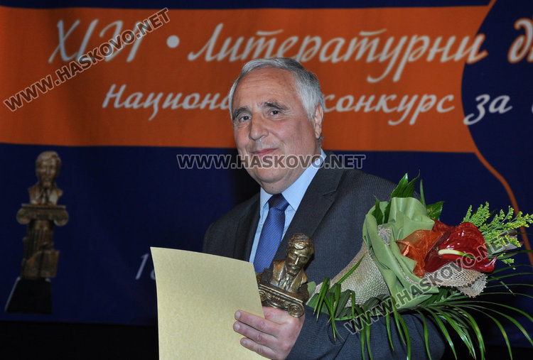 Лауреатите на „Южна пролет“ получиха Пегасите си, наградата „Александър Паскалев“ е за Йордан Нанчев
