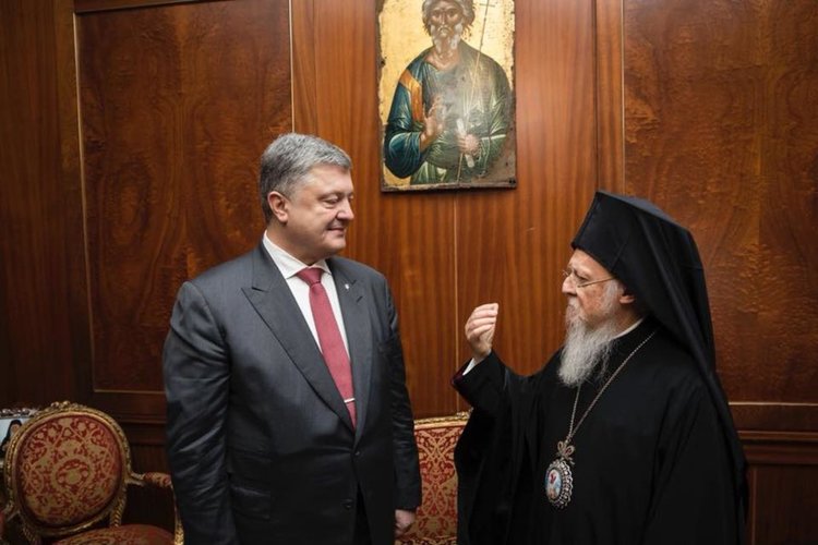 Украинската православна църква се отделя от руската