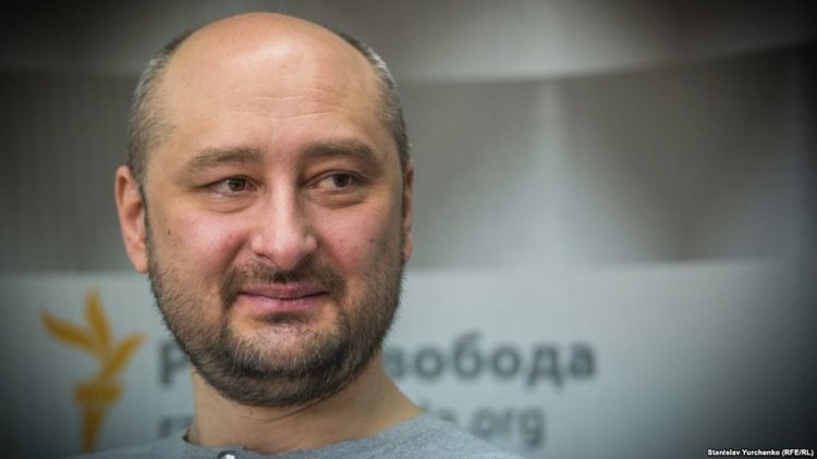Застреляха известен руски журналист в Киев