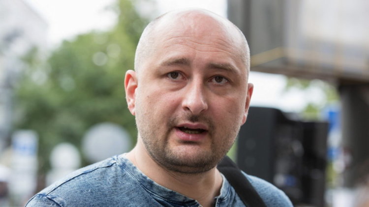 "Убитият" руски журналист се оказа жив (видео)