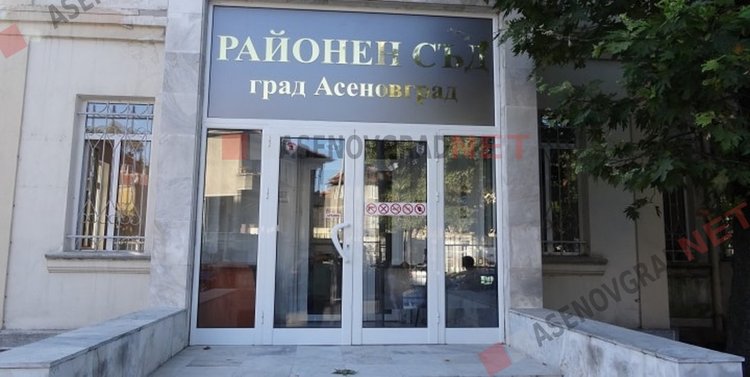 Условна присъда за мъж, забременил 13-годишна в Богданица
