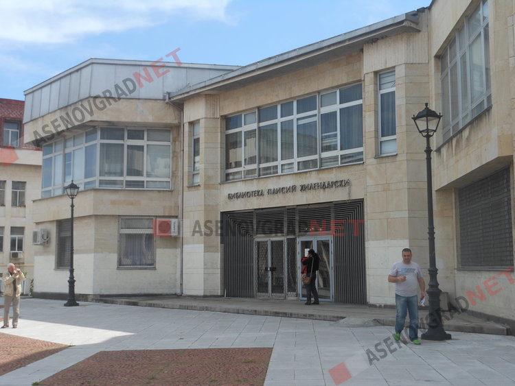 Продължава записването за "Шарена ваканция", всички занимания в лятната академия са безплатни