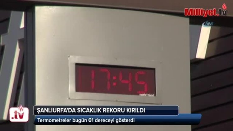 В Югоизточна Турция термометърът достигна 62 градуса Целзий