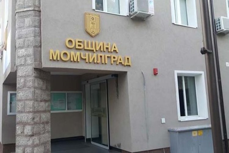 Право на отговор:Общински съветник разпространява манипулативни твърдения за община Момчилград