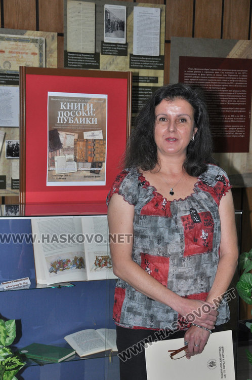 Показват богатството на Националната библиотека в Хасково