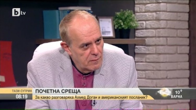 Андрей Райчев: Работата е на приключване. Борисов пак няма да изкара мандата