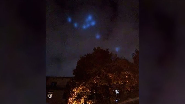 НЛО над Москва? (видео)