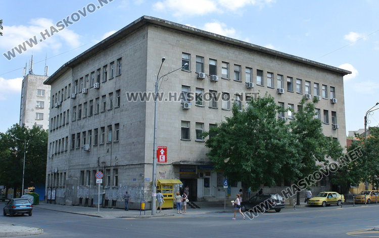 Арестуваха 29-годишен за кражбата в Първа поликлиника