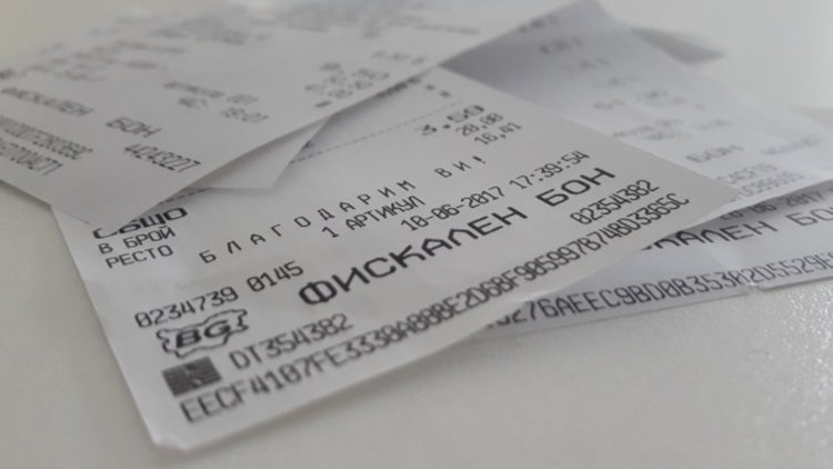 20 дни до голямата награда от 50 000 лева в Лотарията с касови бележки 