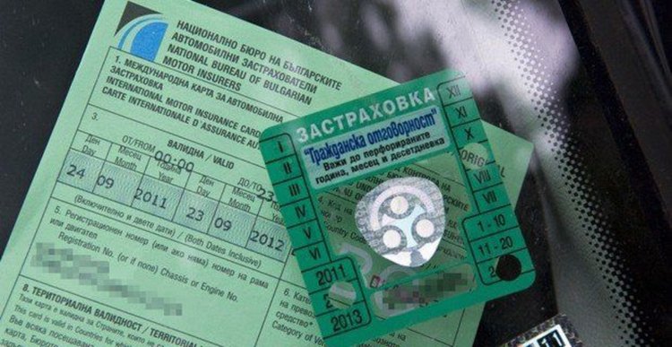 С по-висока цена на Гражданската отговорност ще бъдат наказани около 100 000 шофьори
