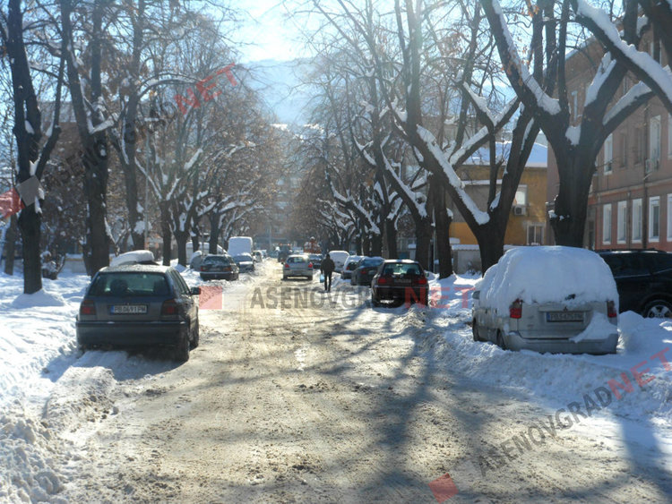 Жълт код за снеговалеж и виелици в Пловдивска и други 7 области в Южна България