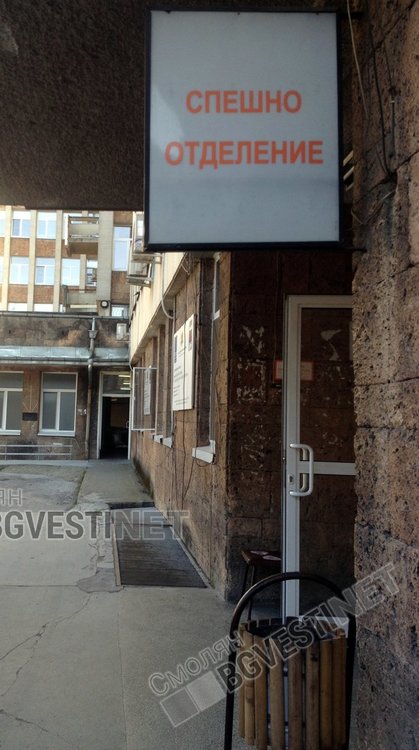 Мъж в ареста, бутнал от 3 метра височина 32-годишен след пиянско сбиване 