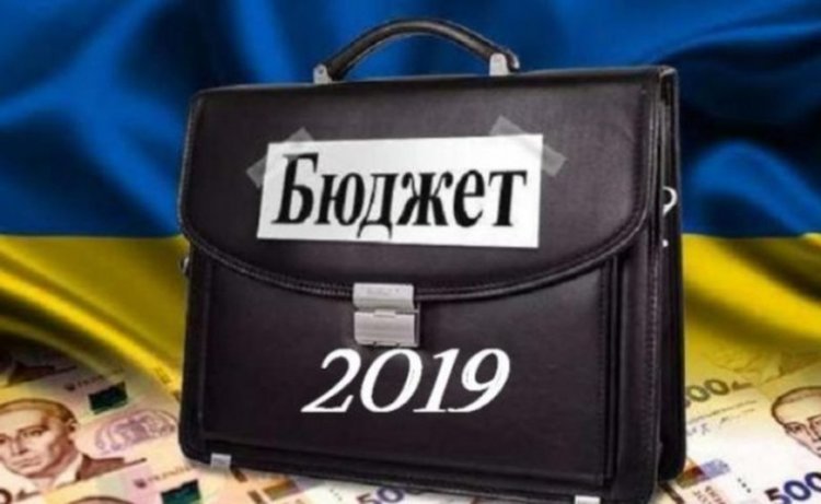 Бюджет от 16 998 926 лв. предлагат общинарите