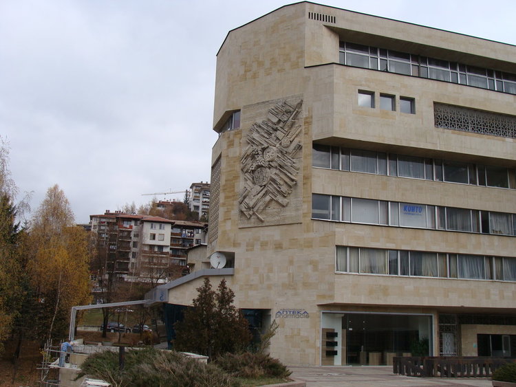 Разследват кражба на пари от книжарница в Смолян