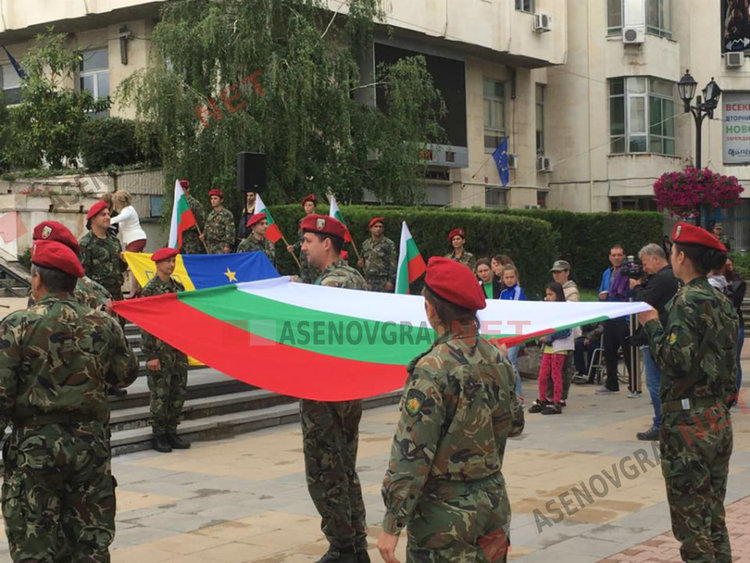 Изтеглят празника на Асеновград по-рано заради евровота