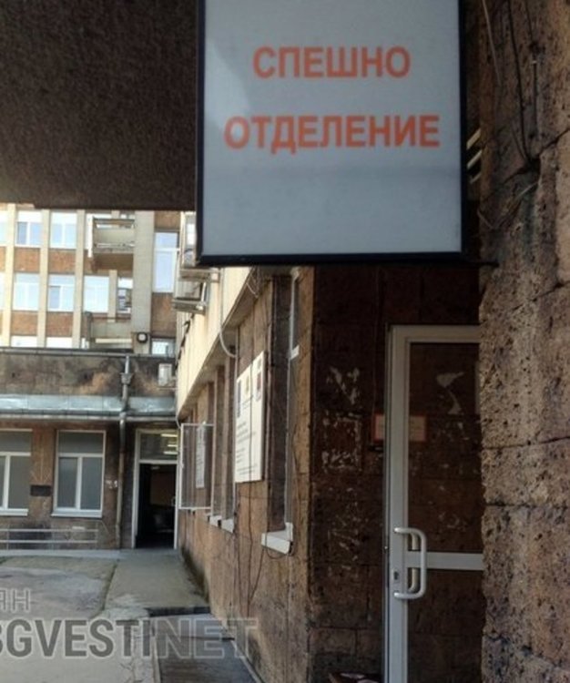 46-годишен полицай почина на връщане от преглед в болницата в Смолян