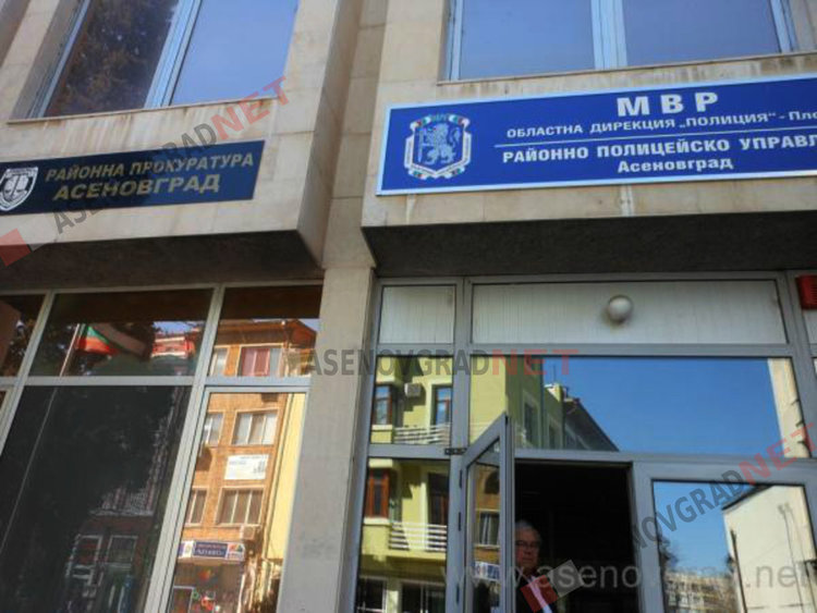 46,4% разкриваемост на престъпленията отчита полицията в Асеновград