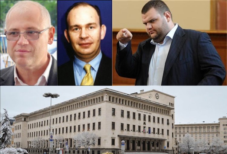 Биволъ: В САЩ е заведен иск срещу Делян Пеевски, Цеко Минев, Ивайло Мутафчиев и БНБ за кражба на 65 милиона долара