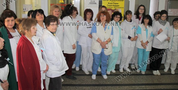 Димитровградските мед.-сестри протестираха – получават основна заплата от 580 лева