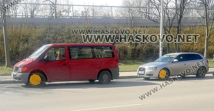 Скоби за автомобилите, спрели "за малко"