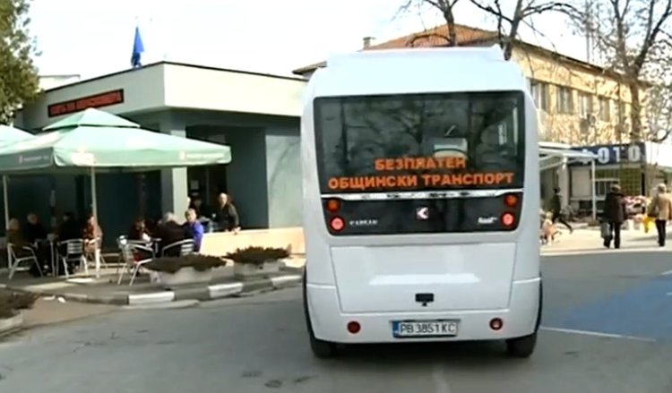 Първият български град с безплатен обществен транспорт