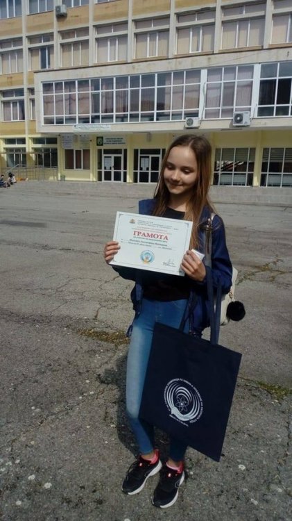 Ученичка от СУ „Васил Левски“ в Крумовград класирана на национален кръг на две олимпиади