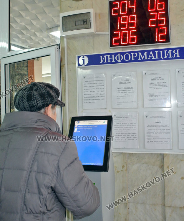  Приемът на корпоративни декларации се увеличава с един  ден