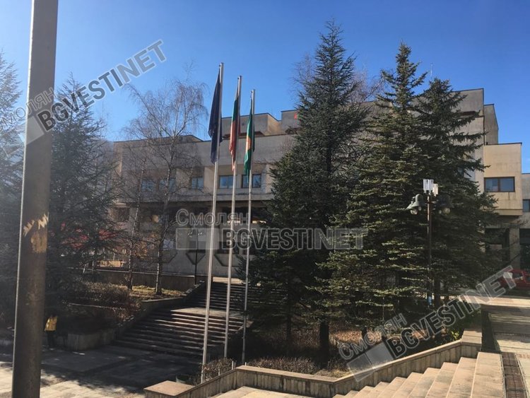 Юристите на ГЕРБ в Смолян с приемна за граждани