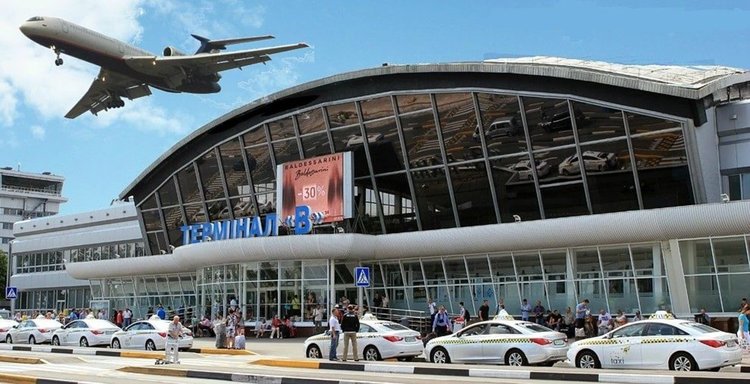 Украйна забранява всякакви полети от и за Русия