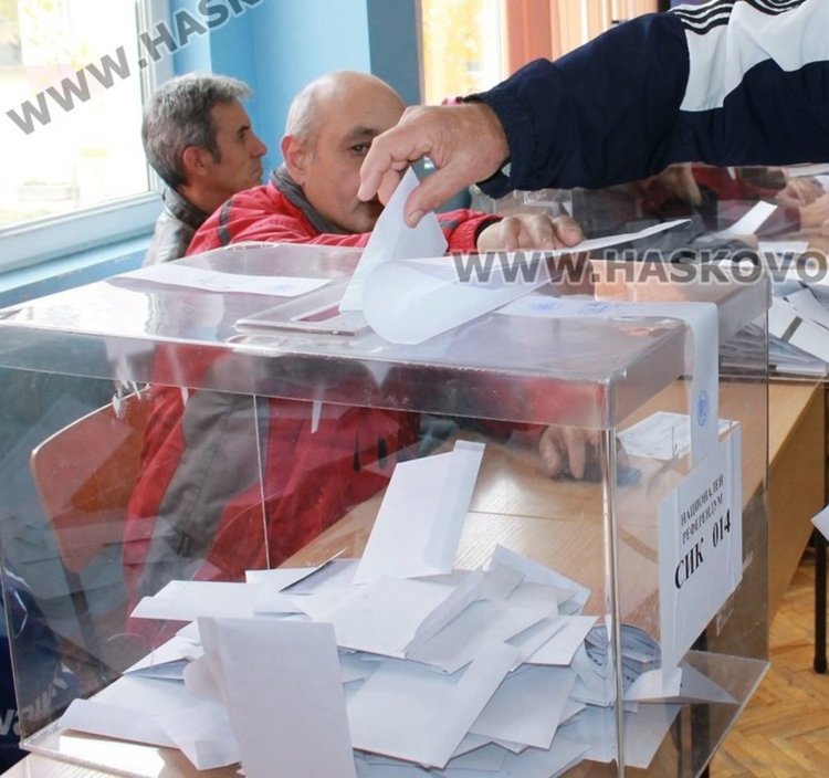 Анкета: 1/3 от хасковлиите няма да гласуват