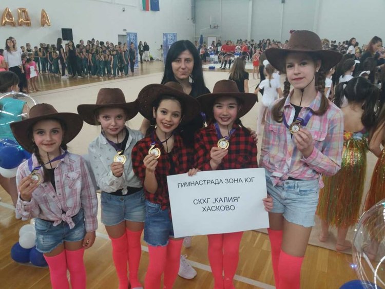 Каубойките от „Калия“ със злато от гимнастрадата, състезателките на „Аида“ с 3 медала