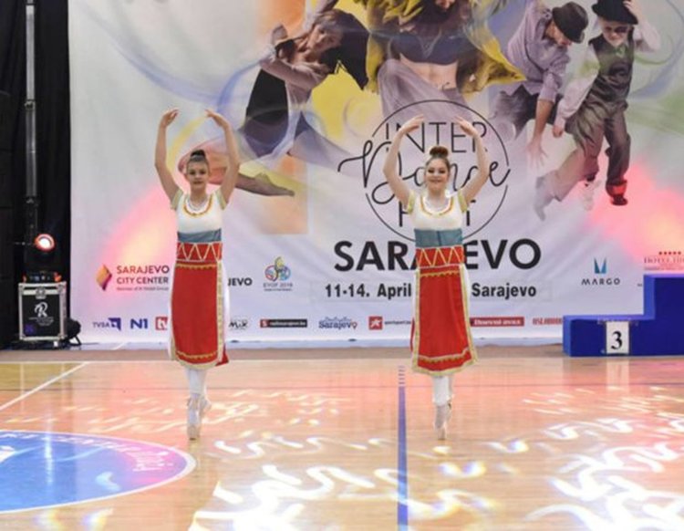 Галаксико се завърна с купи и медали от Сараево