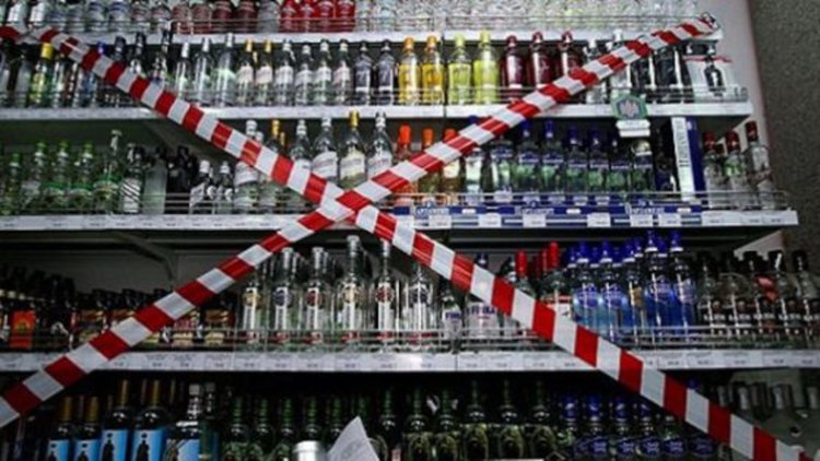 Митниците продават 17 хил.л. контрабанден алкохол  на търг 