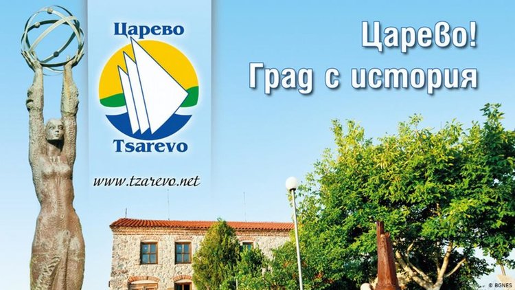 България - страната на "къщите за гости"