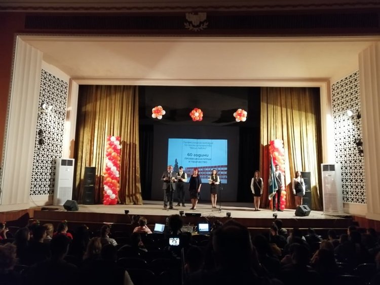 „Училището ни на 60“ разказа за днешната Професионална гимназия в Първомай