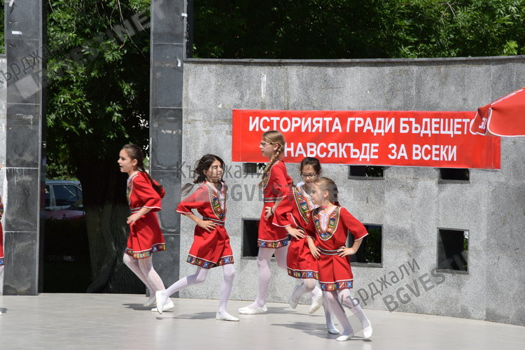Днес БЧК-Кърджали отбелязва 105 г.от създаването си