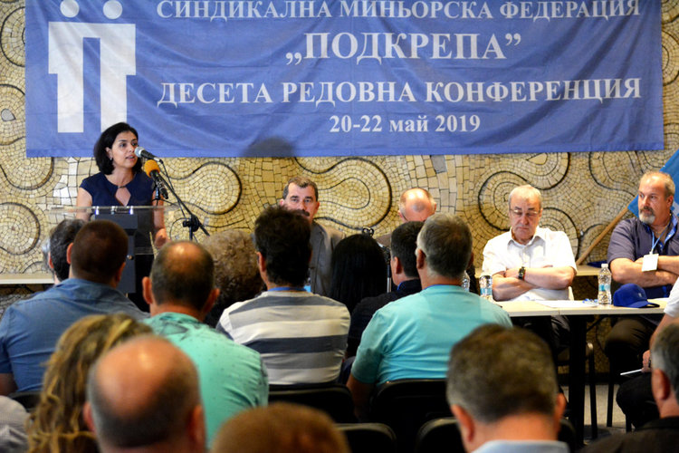 Ваня Григорова: Колапсът за страната е неизбежен, ако послушно затворим и мините
