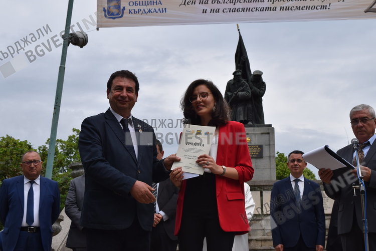 Ротари клуб Кърджали награди 7 изявени ученици за 24 май 2019 г.