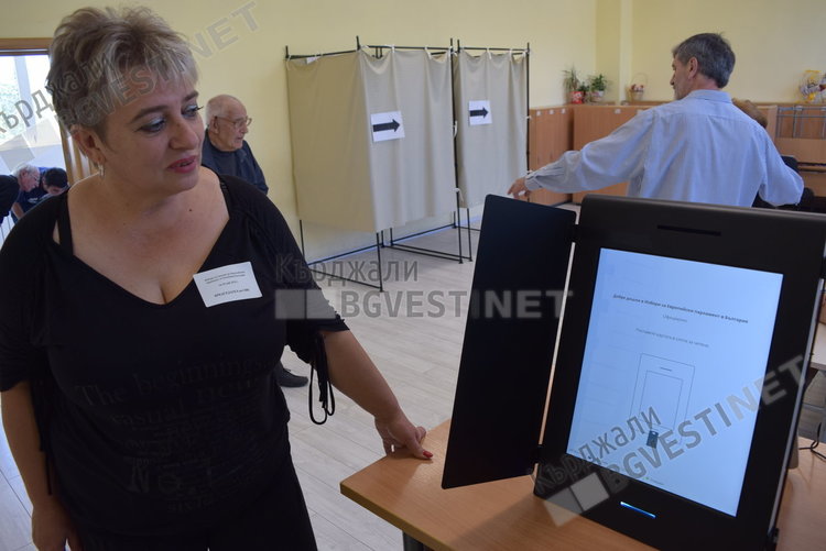 Машинното гласуване в секция в Кърджали е отменено