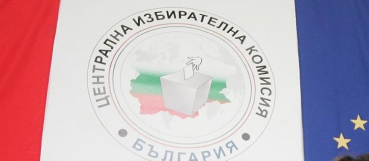 ГЕРБ доближава 7% разлика на БСП при 95% обработени протоколи