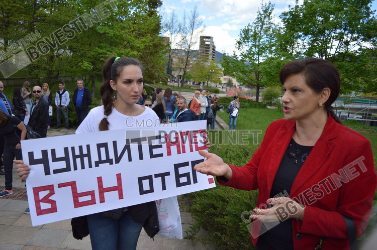 Родителите в Смолян днес отново на протест в защита на децата си, д-р Дариткова твърди, че нищо не ги заплашва