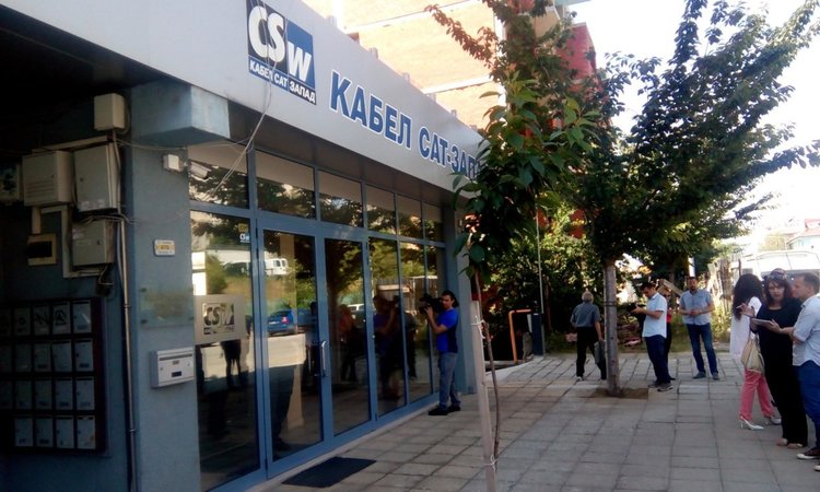 ГДБОП щурмува офиси на кабелни телевизии в цялата страна