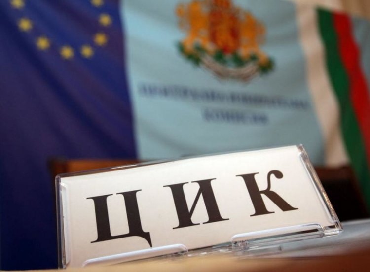 Официално: Смиляна Нитова влиза на мястото на Елена Йончева в парламента