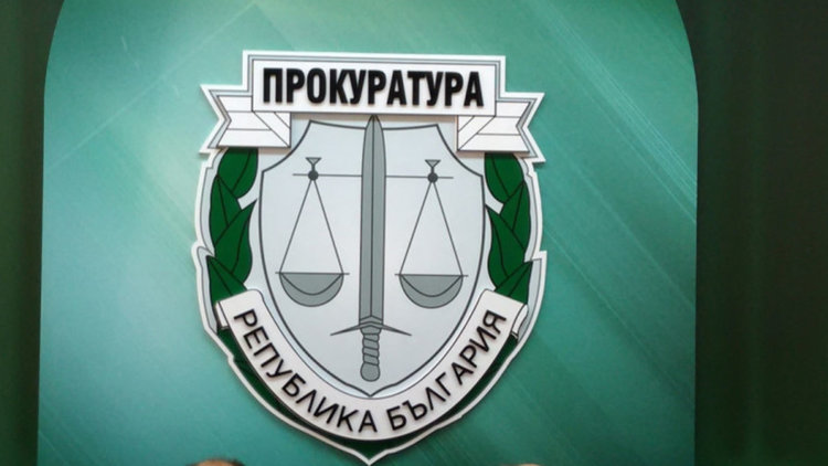 Цацаров отново иска снемане на имунитета на Георги Михайлов