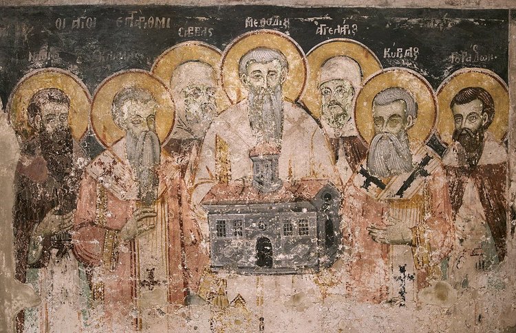 Почитаме светите Седмочисленици