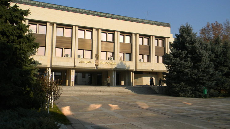 Обновяват кухнята на Социалния патронаж